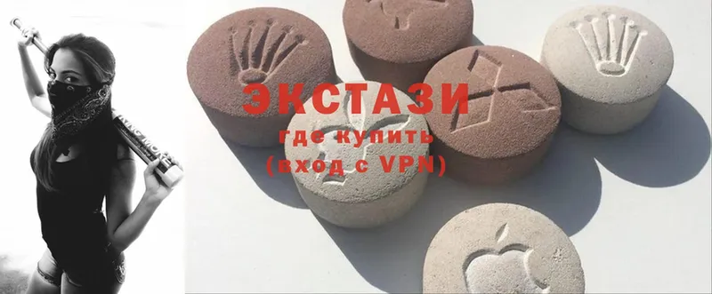 закладка  Невельск  Ecstasy бентли 