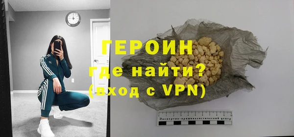 кокаин VHQ Верея